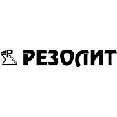 Резолит