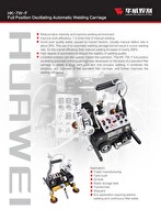Брошюра Huawei HK-7W-F