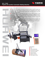 Руководство по эксплуатации сварочной каретки Huawei HK-11WG