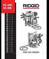 Руководство по эксплуатации станков RIDGID HC300/HC450