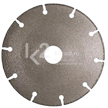 Алмазный отрезной диск Fubag IRON CUT диаметром 125 мм