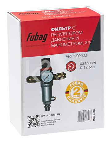Фильтр Fubag FR-003 с регулятором давления и манометром