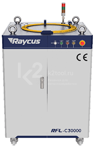 Одномодульный непрерывный лазерный источник Raycus серии Global RFL-C20000M-CE 20000 Вт