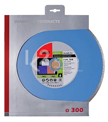 Алмазный отрезной диск по керамике Fubag Keramik Pro D300 мм / 30-25,4 мм