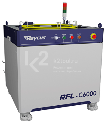 Одномодульный непрерывный лазерный источник Raycus серии HP RFL-C6000XZ 6000 Вт