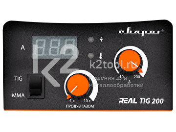 REAL TIG 200 (W223)