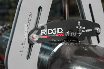 Быстрозажимной центратор для труб RIDGID, 112-300 мм