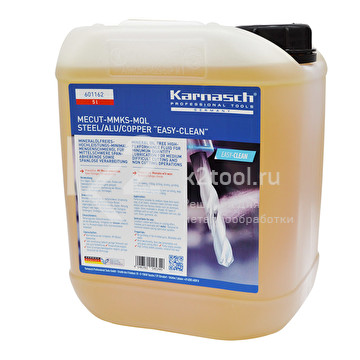 Смазочно-охлаждающая жидкость Karnasch MECUT-MMKS-MQL Easy-Clean