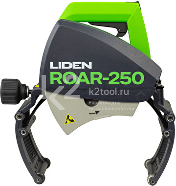 Электрический труборез для стальных и пластиковых труб LIDEN Roar-250