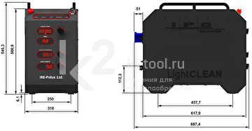 Система ручной лазерной очистки IPG LightCLEAN X, кабель 10 м