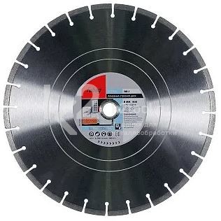 Алмазный отрезной диск по бетону и армированному бетону Fubag BB-I D400 мм / 30-25,4 мм