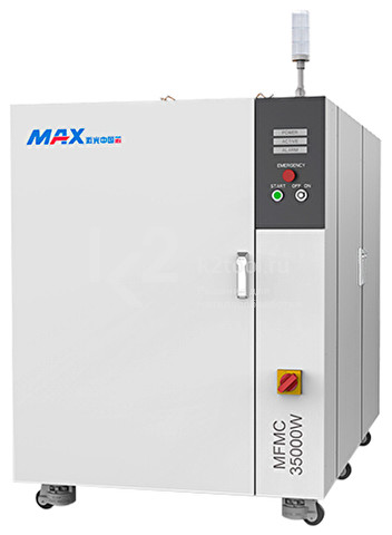 Многомодульный непрерывный лазерный источник Max MFMC-30000W-40000W 30000-40000 Вт