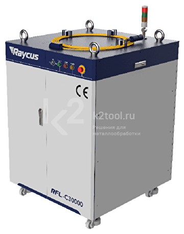 Одномодульный непрерывный лазерный источник Raycus серии Global RFL-C30000M-CE 30000 Вт