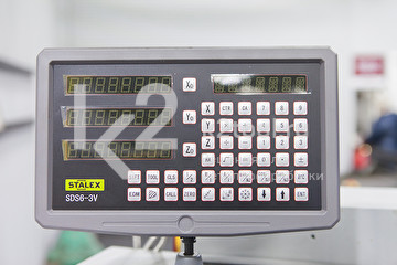 Станок токарно-винторезный STALEX C0636N/750