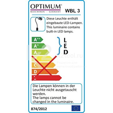 Светодиодная лампа Optimum WBL 3