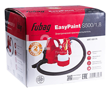 Электрический краскораспылитель Fubag EasyPaint S500/1.8 с верхним бачком