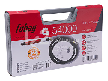 Пневмогравер Fubag G 54000