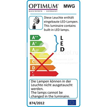 Светодиодная лампа Optimum MWG 6-100