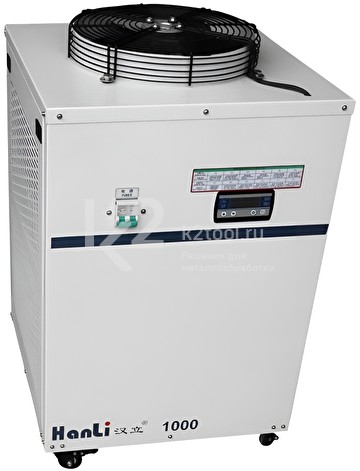 Чиллер Hanli HL-1000-QG2/2 для охлаждения лазерного излучателя до 1 кВт