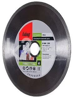 Алмазный отрезной диск по керамике Fubag FZ-I D230 мм / 30-25,4 мм