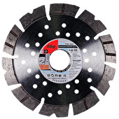Алмазный отрезной диск по бетону Fubag Beton Extra D125 мм / 22,2 мм