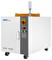 Непрерывный лазерный источник Max MFSC-5000W-6000W 5000-6000 Вт