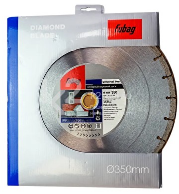 Алмазный отрезной диск Fubag Universal Pro диаметром 350 мм / 30-25.4 мм