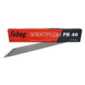 Электроды Fubag FB 46 Ø2,5 мм