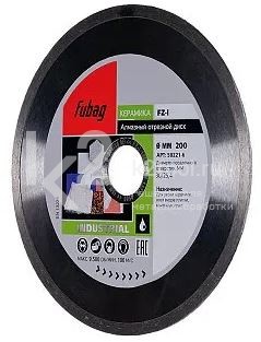 Алмазный отрезной диск по керамике Fubag FZ-I D200 мм / 30-25,4 мм