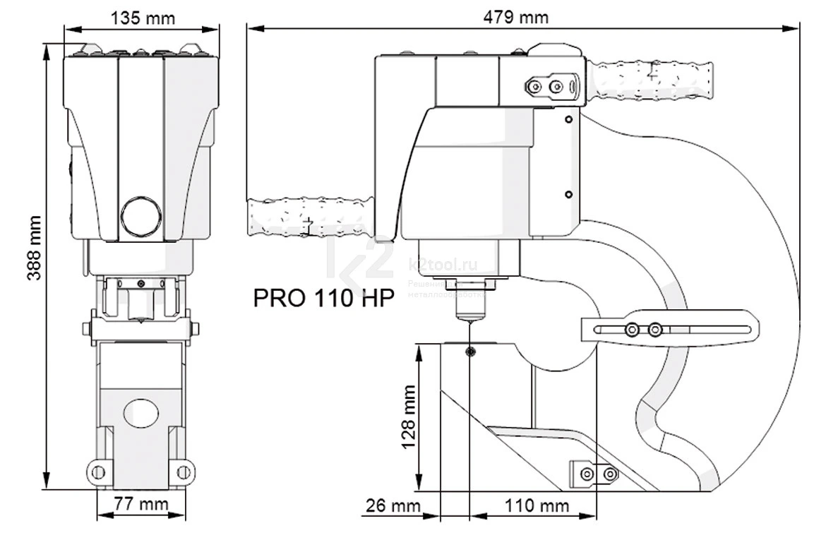 Габариты пресс-перфоратора гидравлического Pro 110 HP