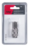 Разъемное соединение Fubag рапид (муфта) 1/4"F в блистере