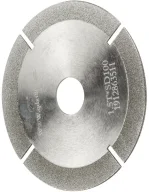 Отрезной круг QD SDC270, алмазный для GD-313C