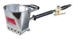 Ковш штукатурный Fubag Hopper PL 4000
