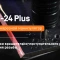 Электрический резьбонарезной манипулятор ETM-24 Plus настройки вращательно-поступательного режима нарезания резьбы