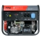 Бензиновый генератор FUBAG BS 6600 A ES