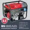 Бензиновый генератор FUBAG BS 6600 A ES