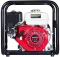 Бензиновая мотопомпа Fubag PTH 600 ST