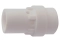 Диффузор газовый DMC, арт. 3108050