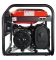 Бензиновый генератор FUBAG BS 2200