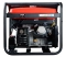 Сварочная электростанция FUBAG WCE 250 DC ES