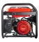 Бензиновый генератор FUBAG BS 2200