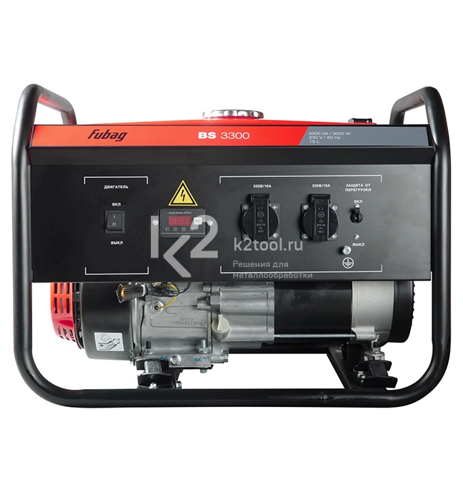 Бензиновый генератор FUBAG BS 2200
