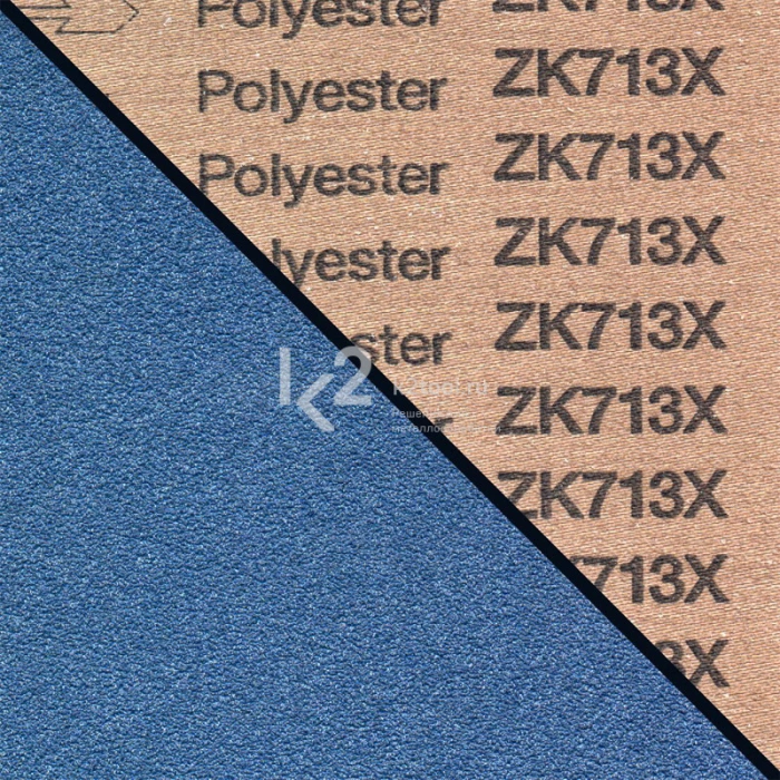Лента шлифовальная 100x1220 мм, VSM ZK713X, P60