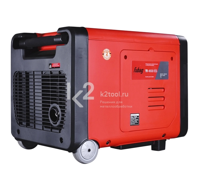 Цифровая электростанция FUBAG TI 4500 ES