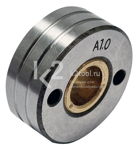 Алюминиевые ролики 1,0/1,2 Fubag для INMIG 315T/350Т/400T/500T SYN/500T SYN PULSE