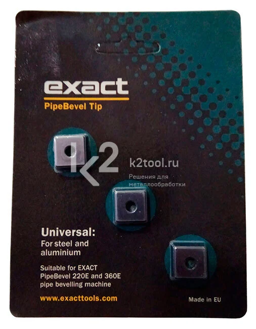 Твердосплавные пластины для Exact PipeBevel 220E/360E