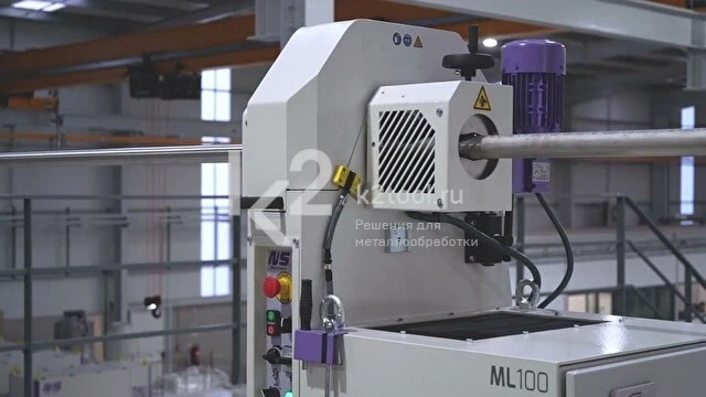 Шлифовальный станок NS Maquinas ML100 в новом дизайне