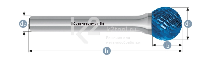 Борфреза Karnasch форма D (сфера), твердосплавная