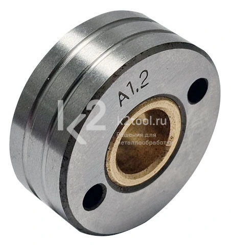 Алюминиевые ролики 1,0/1,2 Fubag для INMIG 315T/350Т/400T/500T SYN/500T SYN PULSE