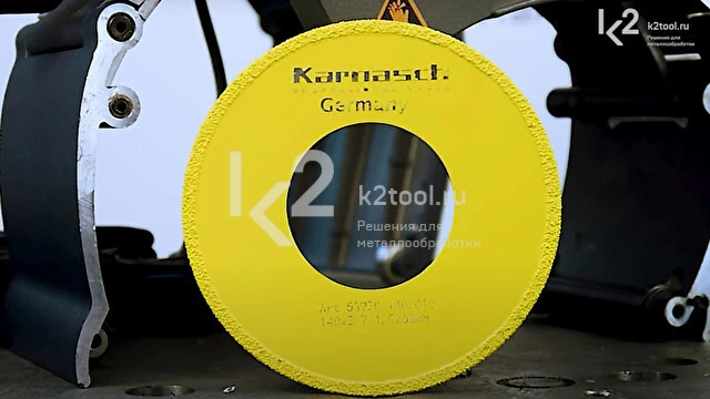 Пильные диски для труборезов Karnasch